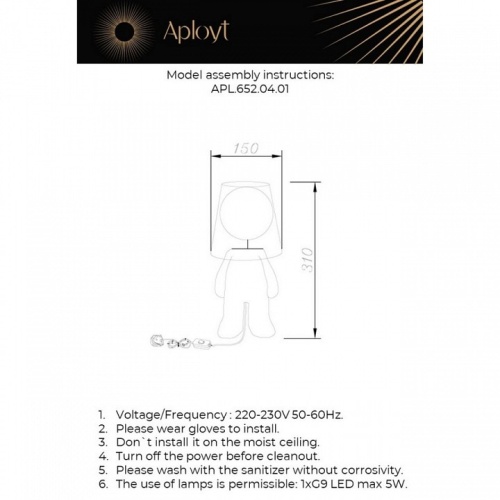 Настольная лампа декоративная Aployt Kosett APL.652.04.01 в Анапе фото 2