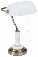 Настольная лампа декоративная Vitaluce V2917 V2917/1L в Нижнем Новгороде