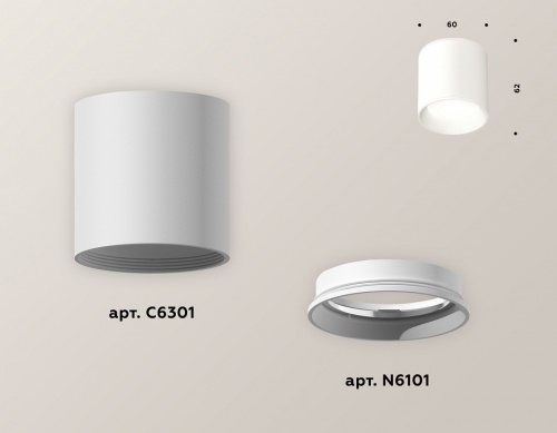 Накладной светильник Ambrella Light XS XS6301001 в Нижнем Новгороде фото 2