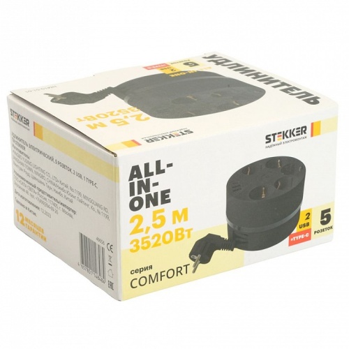 Удлинитель Stekker Comfort 49656 в Нижнем Новгороде фото 6