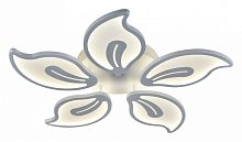 Потолочная люстра Escada Flame 10215/5LED в Нижнем Новгороде