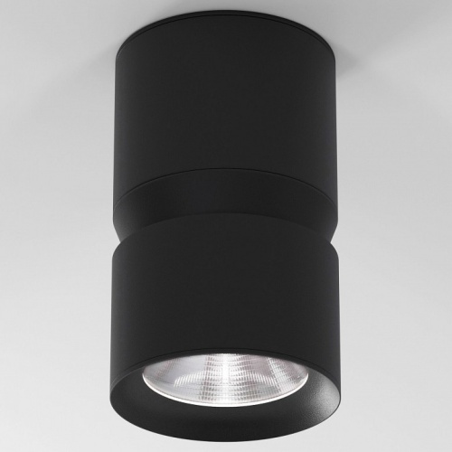 Накладной светильник Elektrostandard Kayo a064729 в Нижнем Новгороде