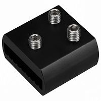 Фиксатор для треков-ремней Arlight INBELT 047332 в Нижнем Новгороде