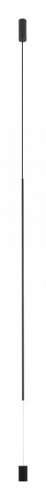 Подвесной светильник Nowodvorski Vertic Led 10362 в Боготоле
