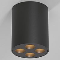 Накладной светильник Elektrostandard Points a067484 в Нижнем Новгороде