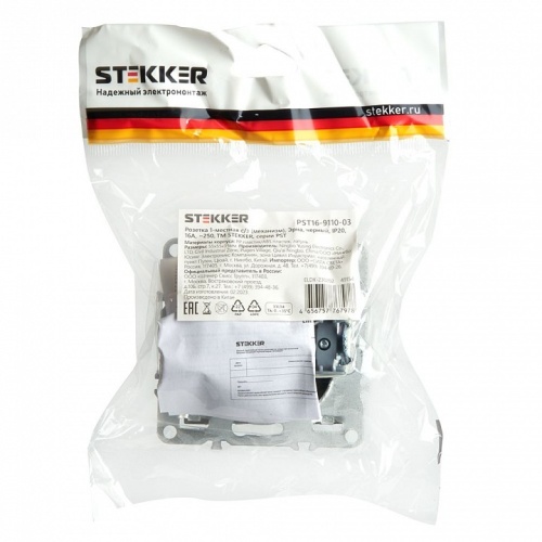 Розетка с заземлением и со шторкой, без рамки Stekker Эрна 49154 в Нижнем Новгороде фото 5