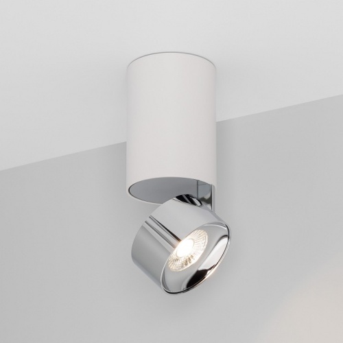 Накладной светильник Arlight PLURIO 040373 в Нижнем Новгороде