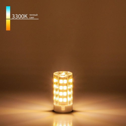 Лампа светодиодная Elektrostandard G9 LED G9 7Вт 3300K a049857 в Нижнем Новгороде фото 2