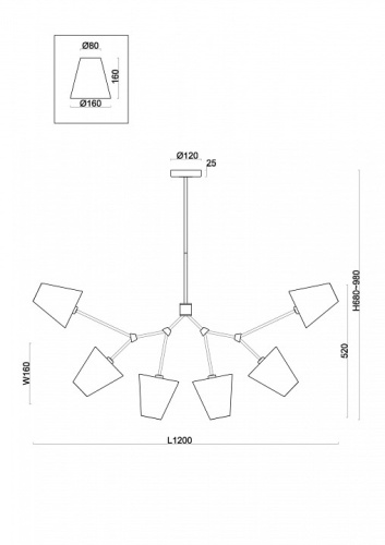 Люстра на штанге Freya Hats FR5370CL-06B в Симе фото 2