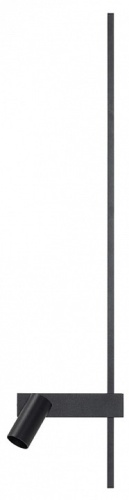 Накладной светильник Nowodvorski Easy Led Right 11426 в Нижнем Новгороде