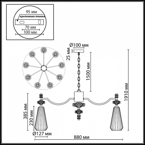 Подвесная люстра Odeon Light Terra 5414/9 в Нижнем Новгороде фото 6