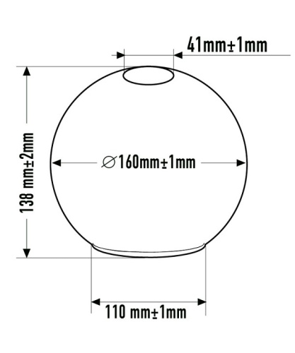 Плафон стеклянный 33 идеи  S.17.AM в Нижнем Новгороде фото 2