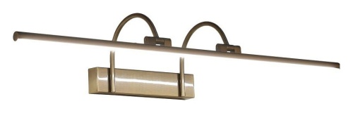 Подсветка для картины Zortes Arche ZRS.2826.18 в Нижнем Новгороде