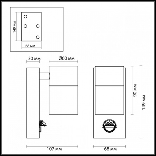Светильник на штанге Odeon Light Motto 4389/1W в Нижнем Новгороде фото 2