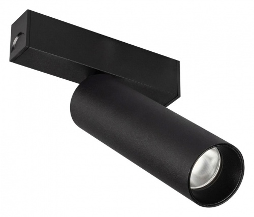 Светильник на штанге Arlight MAG-25 046320 в Нижнем Новгороде