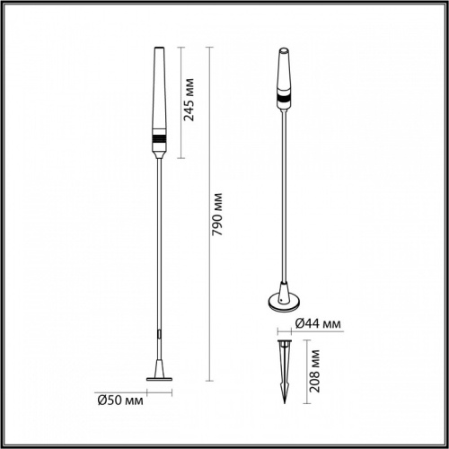 Наземный низкий светильник Odeon Light Canna 7020/4GL в Соколе фото 4