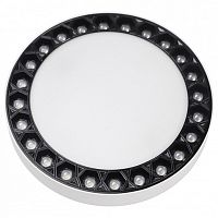 Накладной светильник iLedex Mercury 5552-24W-D165-3/4K-WH+BK в Нижнем Новгороде