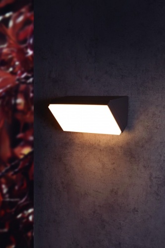 Накладной светильник Mantra Solden 7070 в Нижнем Новгороде фото 2