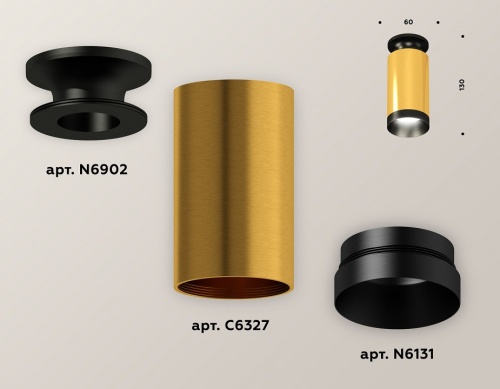 Накладной светильник Ambrella Light XS XS6327100 в Нижнем Новгороде фото 3