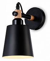 Бра Ambrella Light TR TR82213 в Нижнем Новгороде
