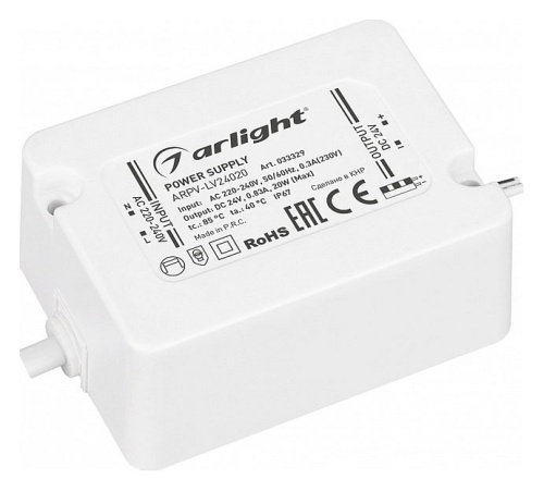 Блок питания с проводом Arlight ARPV-LV 033329 в Нижнем Новгороде