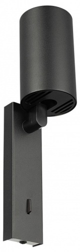 Бра Citilux AXEL CL512511 в Нижнем Новгороде фото 12