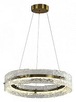 Подвесной светильник Zortes Criolla ZRS.1823.60 в Нижнем Новгороде