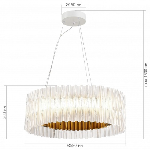 Подвесной светильник ST-Luce Nazare SL6012.203.01 в Нижнем Новгороде фото 4