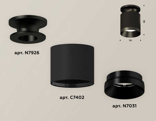 Накладной светильник Ambrella Light XS XS7402062 в Нижнем Новгороде фото 3