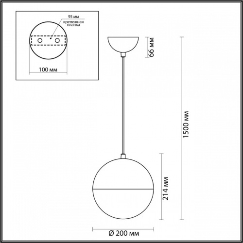 Подвесной светильник Odeon Light Pinga 4960/1A в Белово фото 2