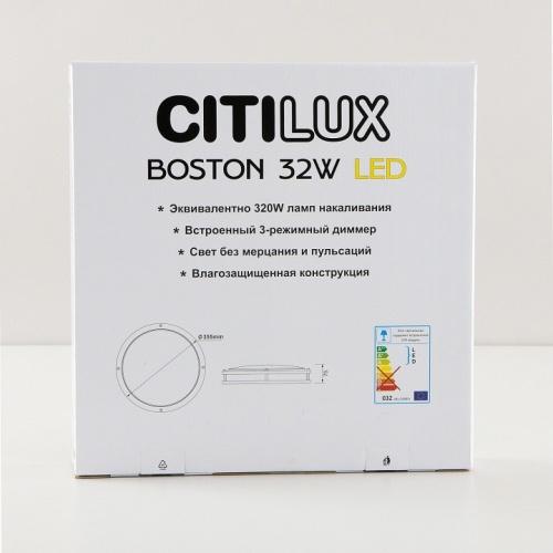 Накладной светильник Citilux Бостон CL709325N в Тюмени фото 8
