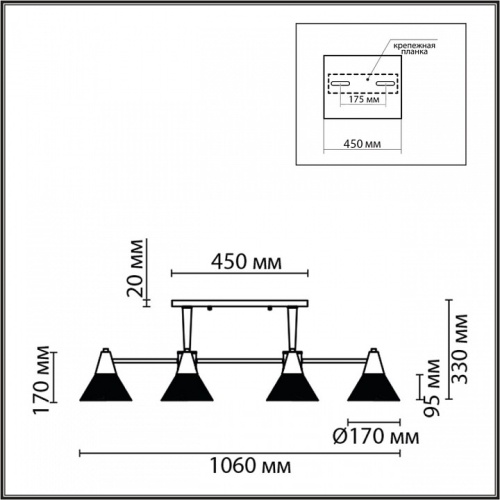 Люстра на штанге Lumion Corne 8113/6 в Нижнем Новгороде фото 5