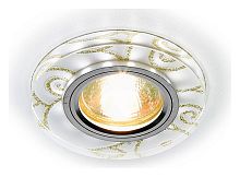 Встраиваемый светильник Ambrella Light Led S231 S231 WH/G в Нижнем Новгороде