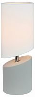 Настольная лампа декоративная Escada 10158 10158/T White/Grey в Сычевке