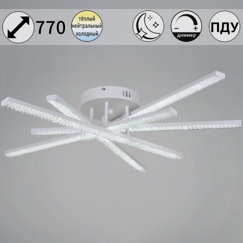 Потолочная люстра  77138-0.3-05 в Нижнем Новгороде фото 5