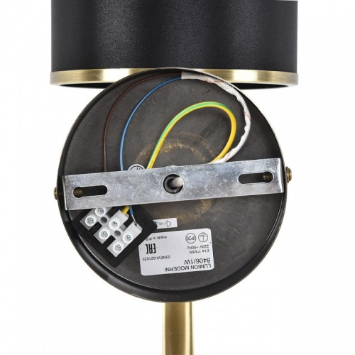 Бра Lumion MODERNI 8406/1W в Нижнем Новгороде фото 4