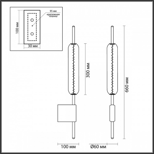 Бра Odeon Light Reeds 4794/12WL в Бугульме фото 2