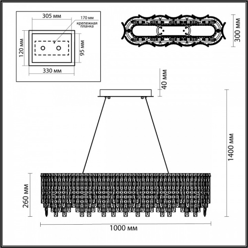 Подвесная люстра Odeon Light Rolta 5074/12 в Архангельске фото 4