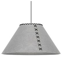 Подвесной светильник Arte Lamp FLEECE A7092SP-1GY в Нижнем Новгороде