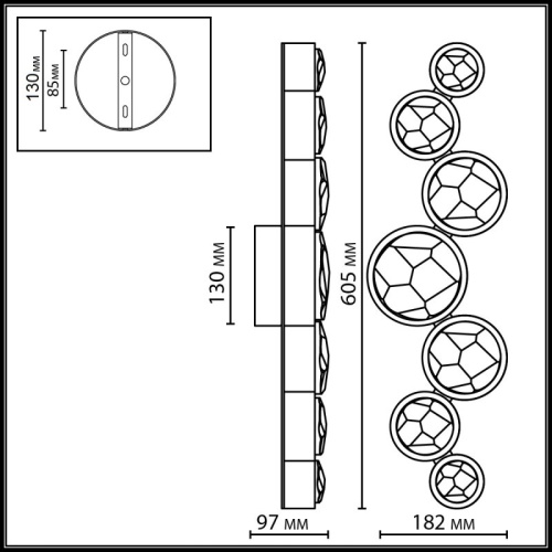Накладной светильник Odeon Light L-VISION 6684/5WL в Нижнем Новгороде фото 2