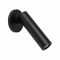 Бра Arlight READER 053092 в Нижнем Новгороде