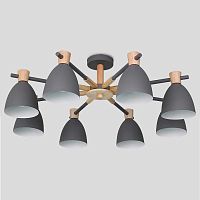 Люстра на штанге Imperiumloft Folke Gray FOLKE01 в Нижнем Новгороде