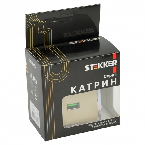 Розетка 2хUSB type A и C без рамки Stekker Катрин 50053 в Нижнем Новгороде фото 4