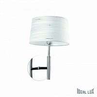 Бра Ideal Lux Isa ISA AP1 в Симферополе