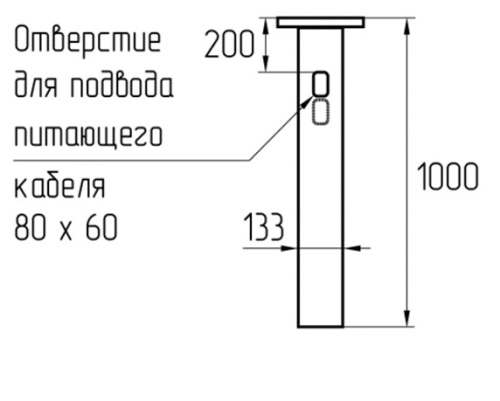 Закладная деталь EP1-D133-L1000 (BK) (Arlight, Сталь) в Архангельске фото 2