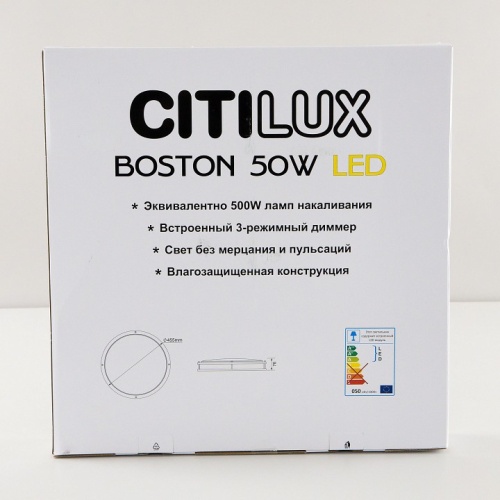 Накладной светильник Citilux Бостон CL709505N в Симферополе фото 13