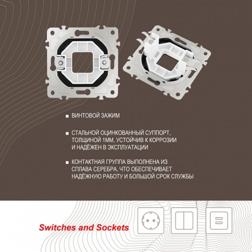 Розетка для вывод кабеля без рамки Arte Milano am-205 205.49-1.black в Нижнем Новгороде фото 2