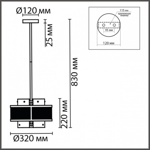 Светильник на штанге Lumion Zarina 8007/3 в Нижнем Новгороде фото 7