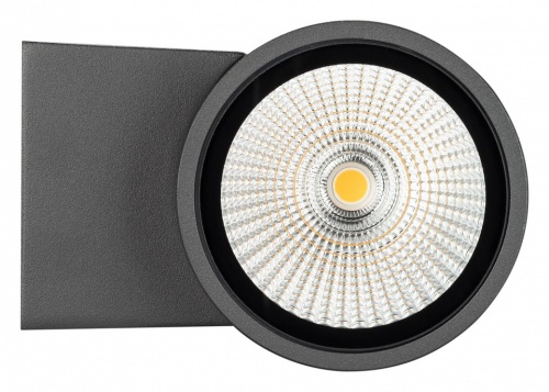 Накладной светильник Arlight Forma 032575 в Нижнем Новгороде фото 7