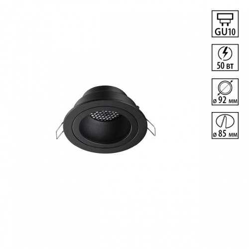 Встраиваемый светильник Novotech WIR 371000 в Нижнем Новгороде фото 4